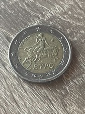 2 euro mÃ¼nzen zwei